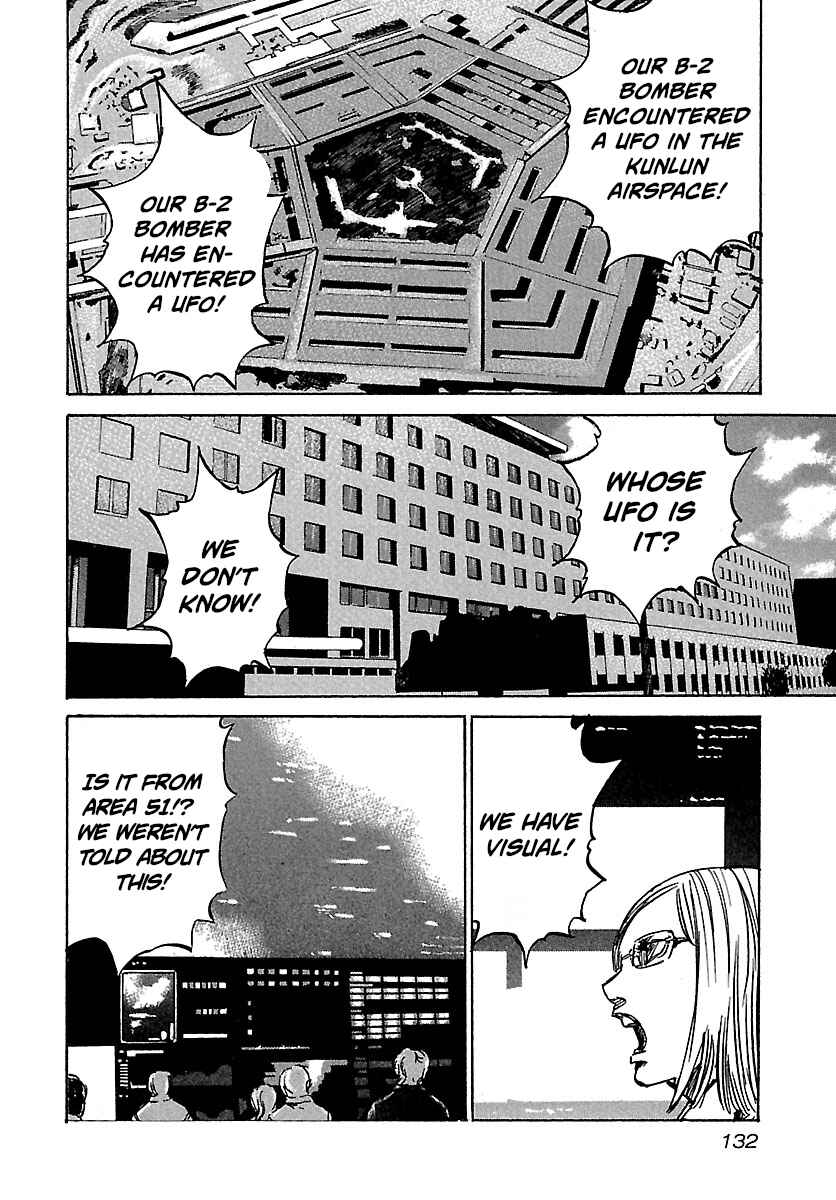 Page 9 Chapter 35 Babel II: The Returner
