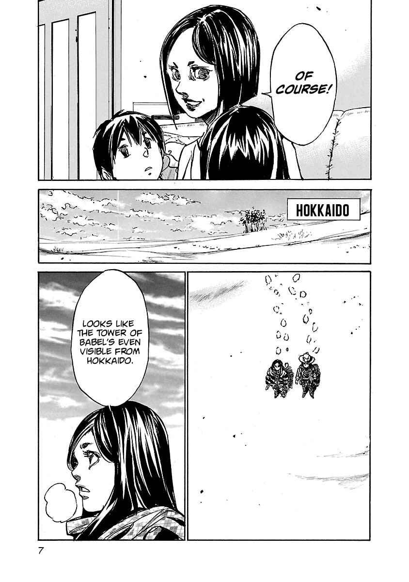 Page 8 Chapter 69 Babel II: The Returner