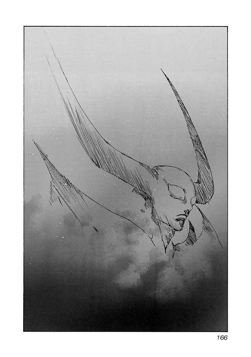 Page 18 Chapter 96 Babel II: The Returner