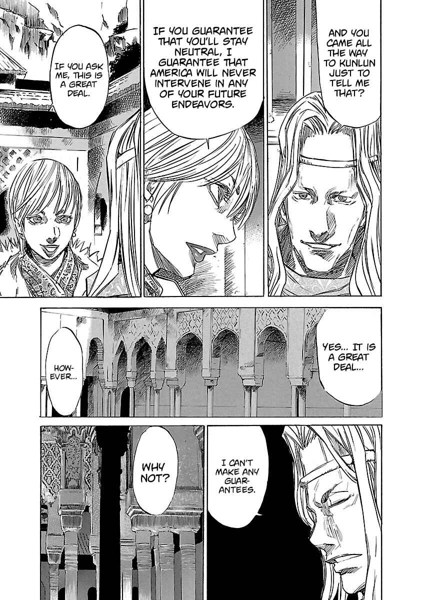 Page 15 Chapter 13 Babel II: The Returner