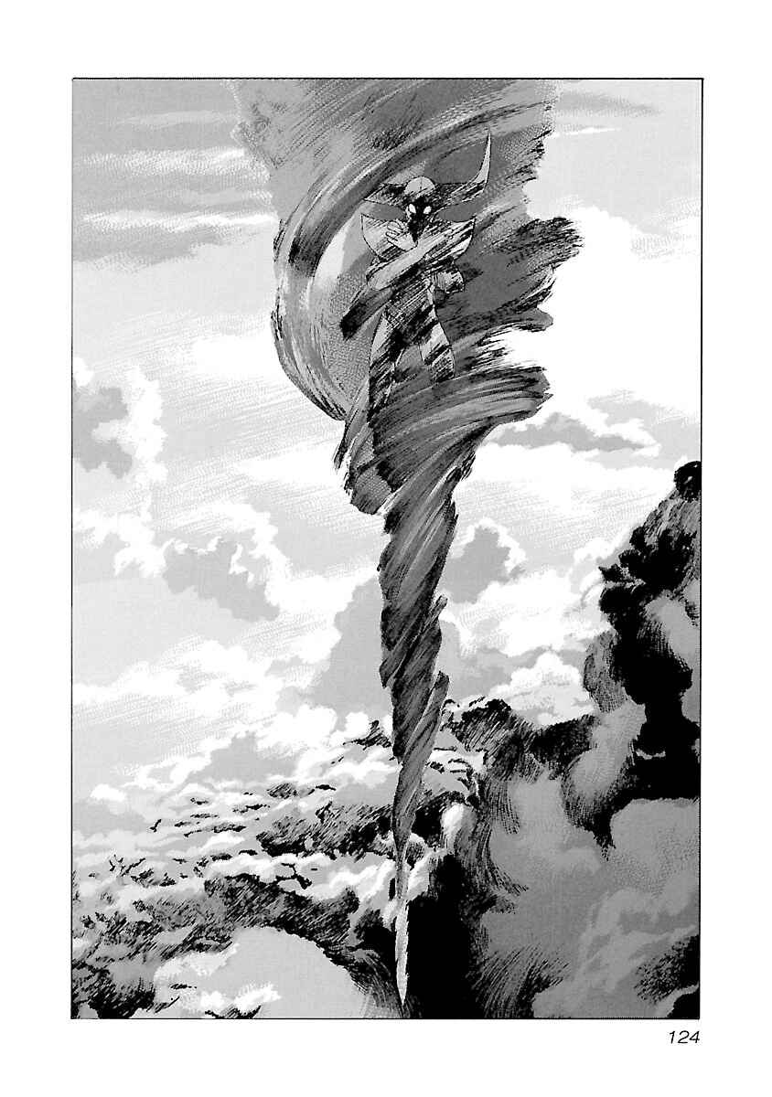 Page 15 Chapter 112 Babel II: The Returner