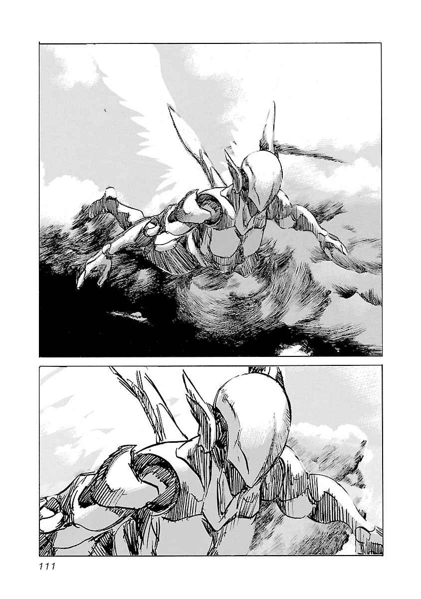 Page 6 Chapter 112 Babel II: The Returner