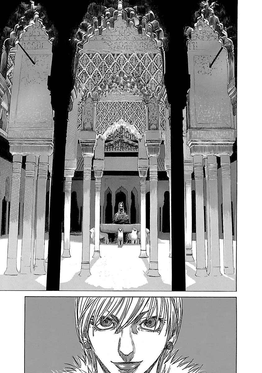 Page 15 Chapter 11 Babel II: The Returner