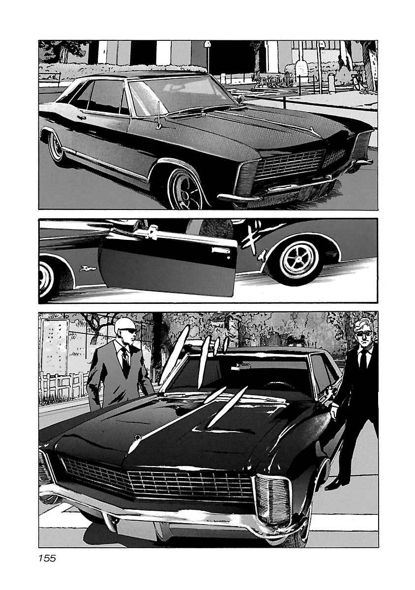 Page 13 Chapter 76 Babel II: The Returner