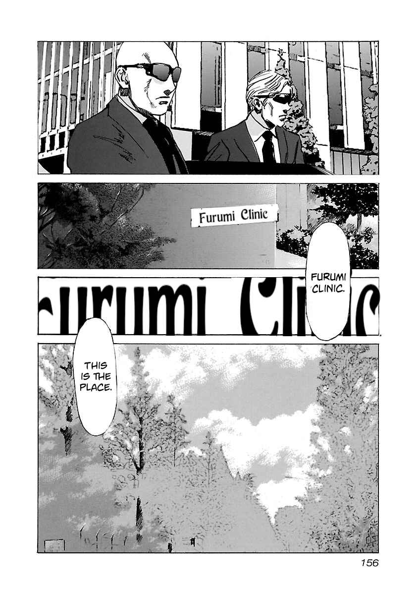 Page 14 Chapter 76 Babel II: The Returner