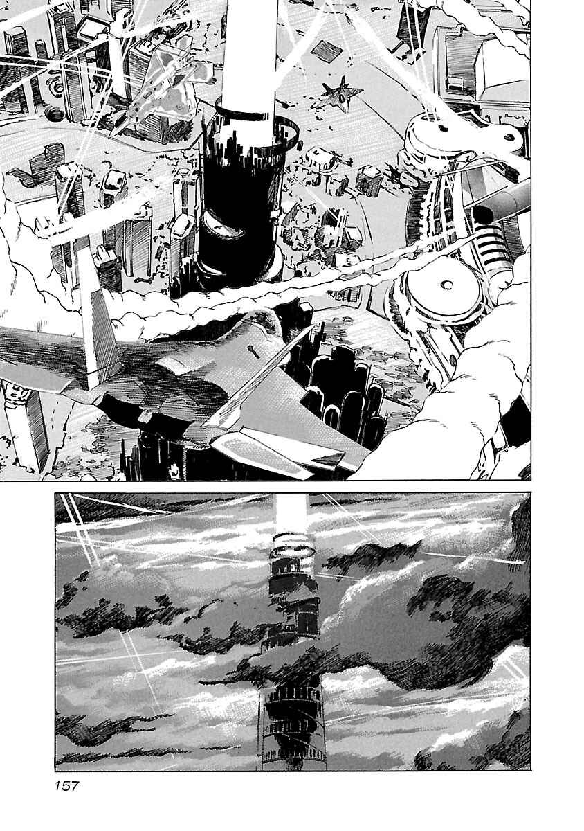 Page 15 Chapter 76 Babel II: The Returner