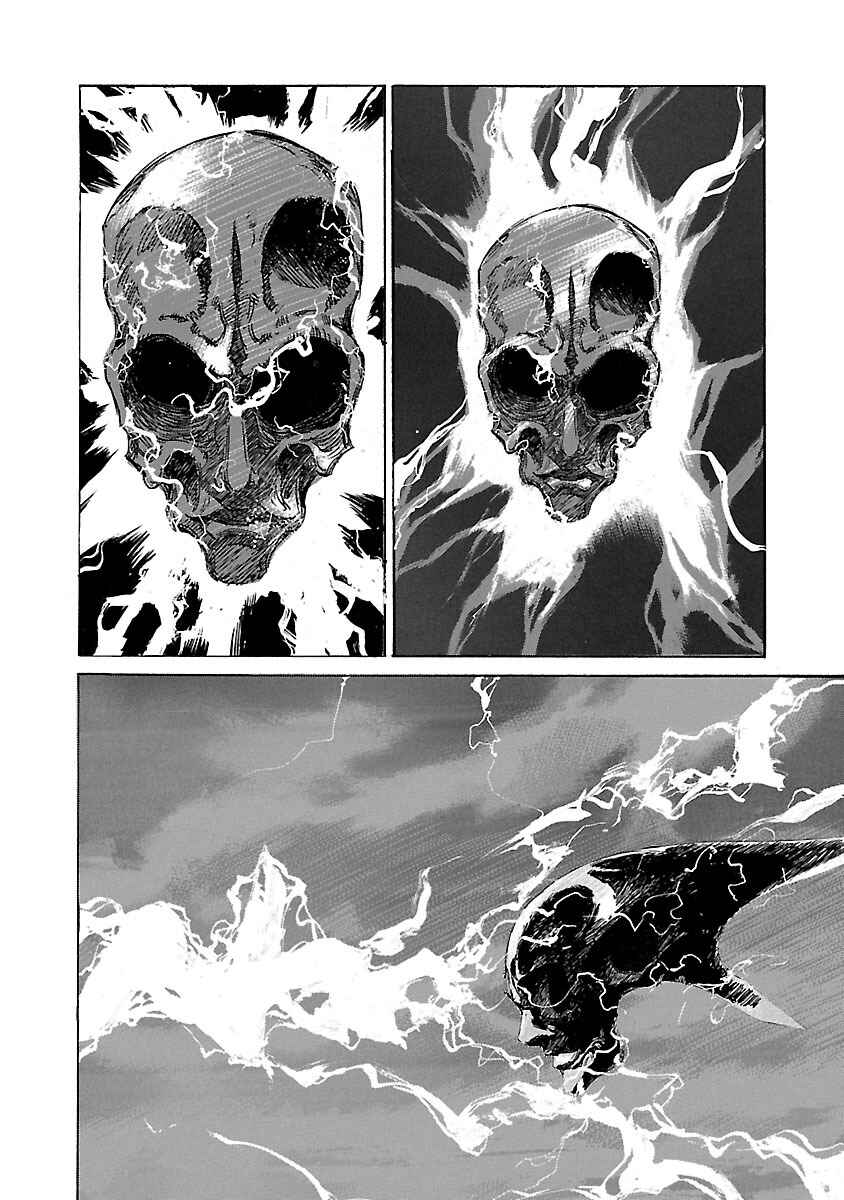 Page 8 Chapter 100 Babel II: The Returner