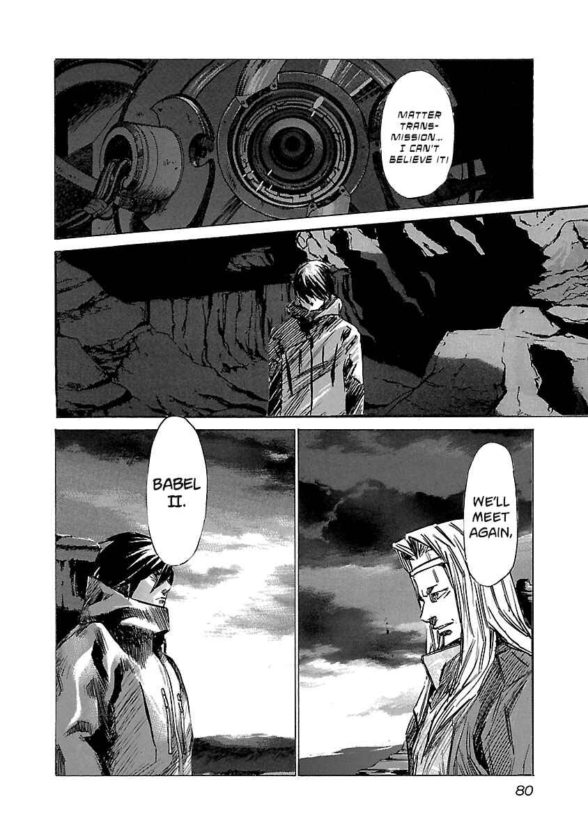 Page 13 Chapter 42 Babel II: The Returner