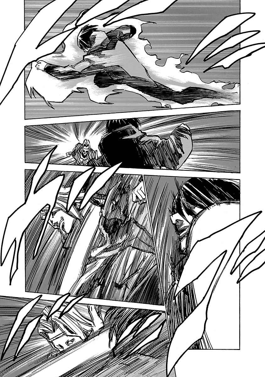Page 3 Chapter 46 Babel II: The Returner