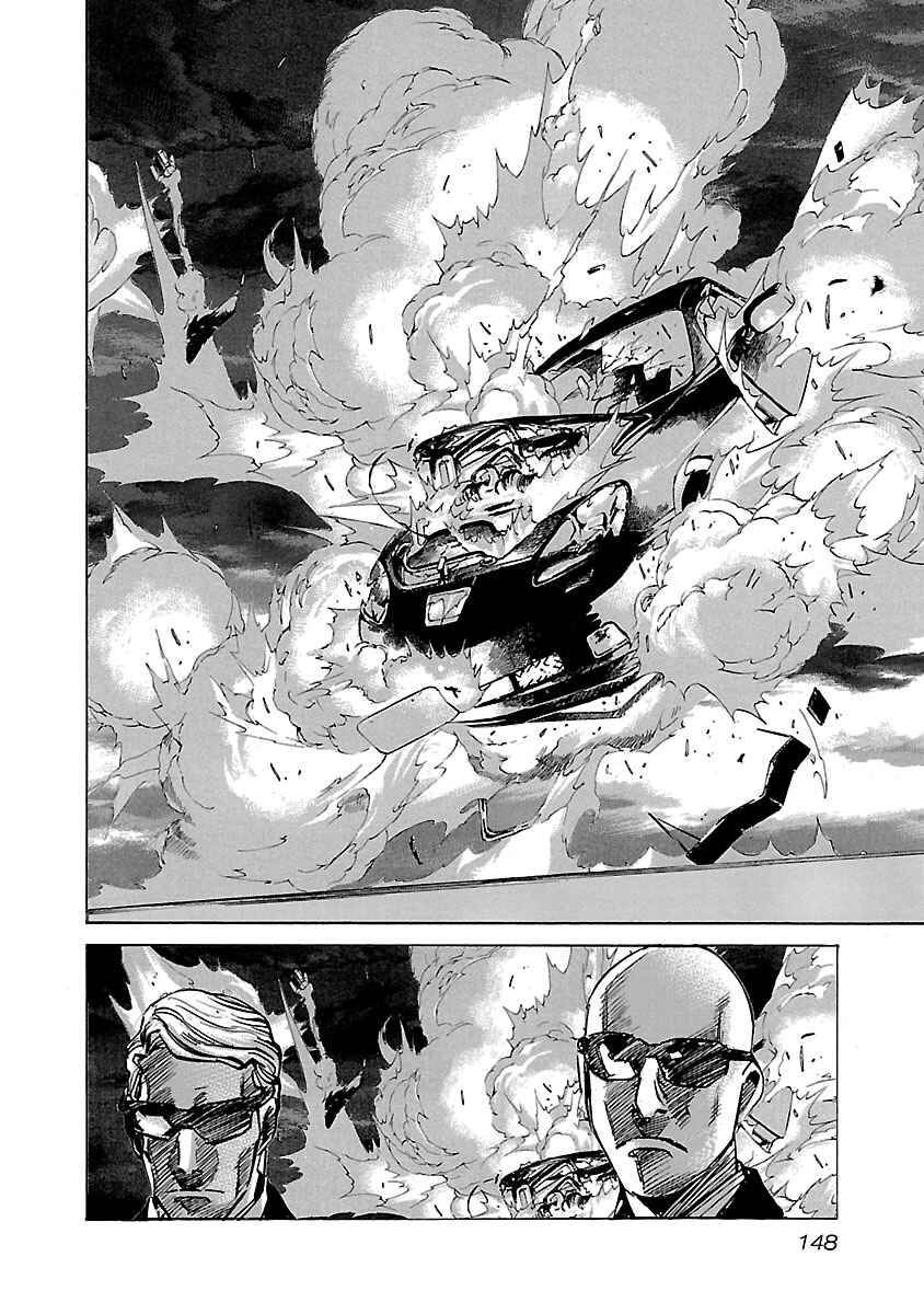 Page 5 Chapter 46 Babel II: The Returner