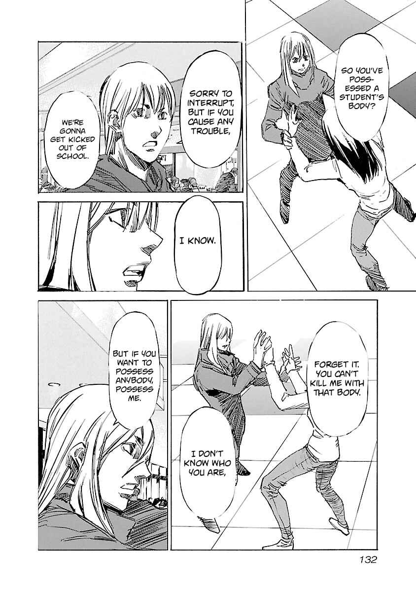 Page 5 Chapter 122 Babel II: The Returner