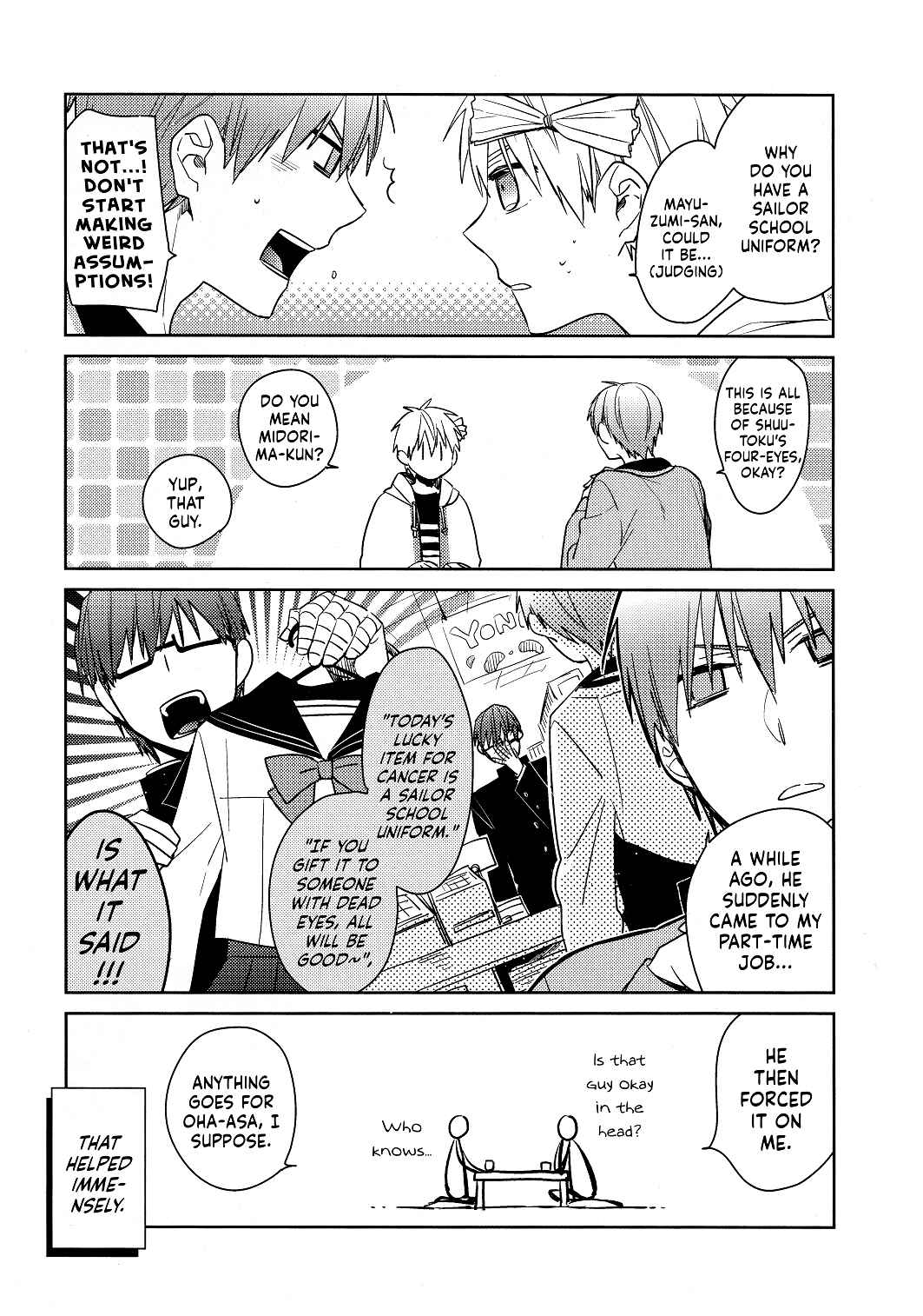 Page 8 Chapter Unknown_f290 Kuroko no Basket - Black Brothers (Doujinshi)