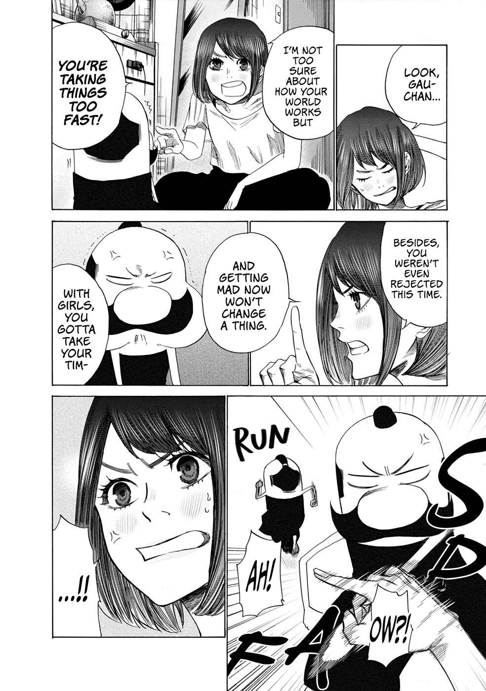 Page 18 Chapter 16 Gau-chan to Issho