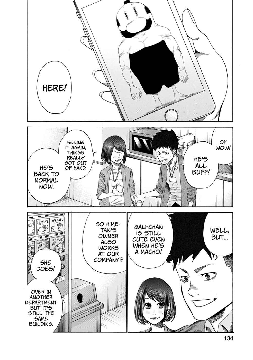 Page 2 Chapter 16 Gau-chan to Issho