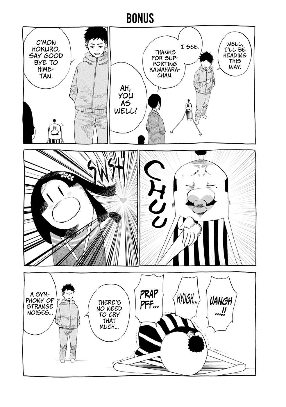 Page 21 Chapter 16 Gau-chan to Issho