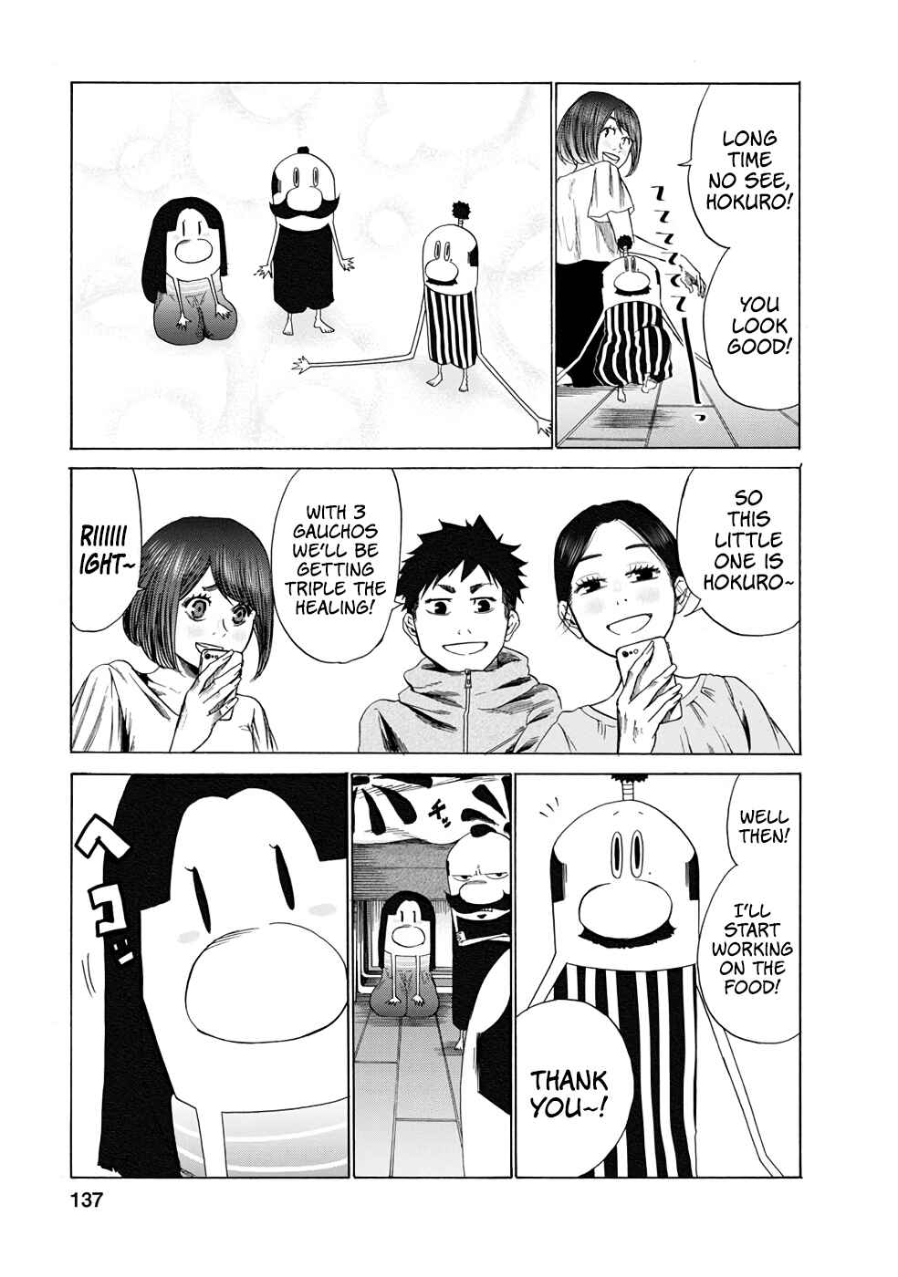 Page 5 Chapter 16 Gau-chan to Issho