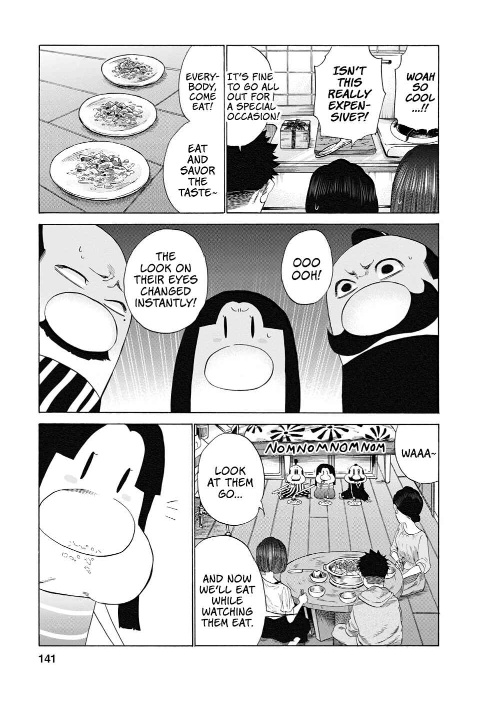 Page 9 Chapter 16 Gau-chan to Issho