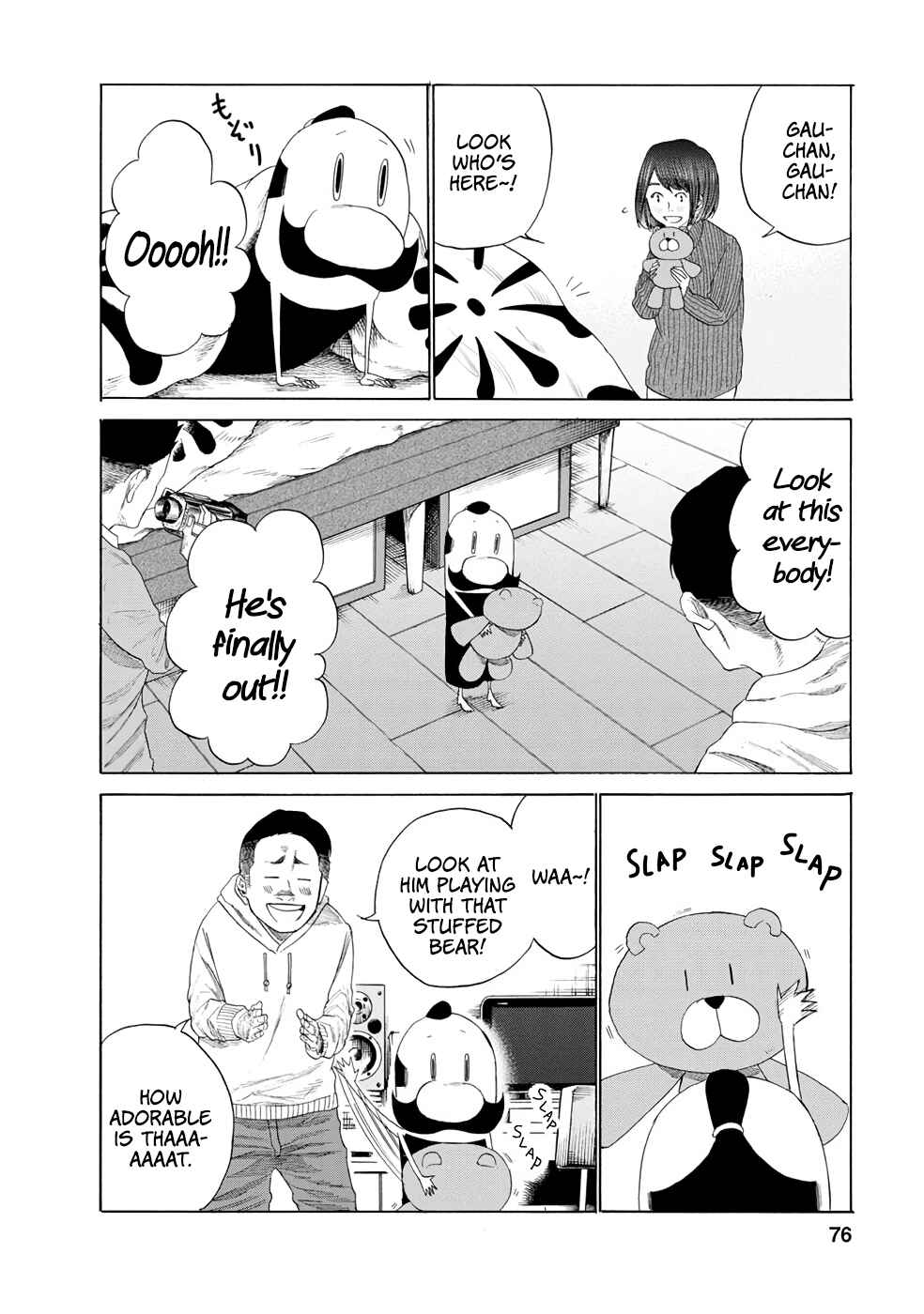 Page 10 Chapter 13 Gau-chan to Issho