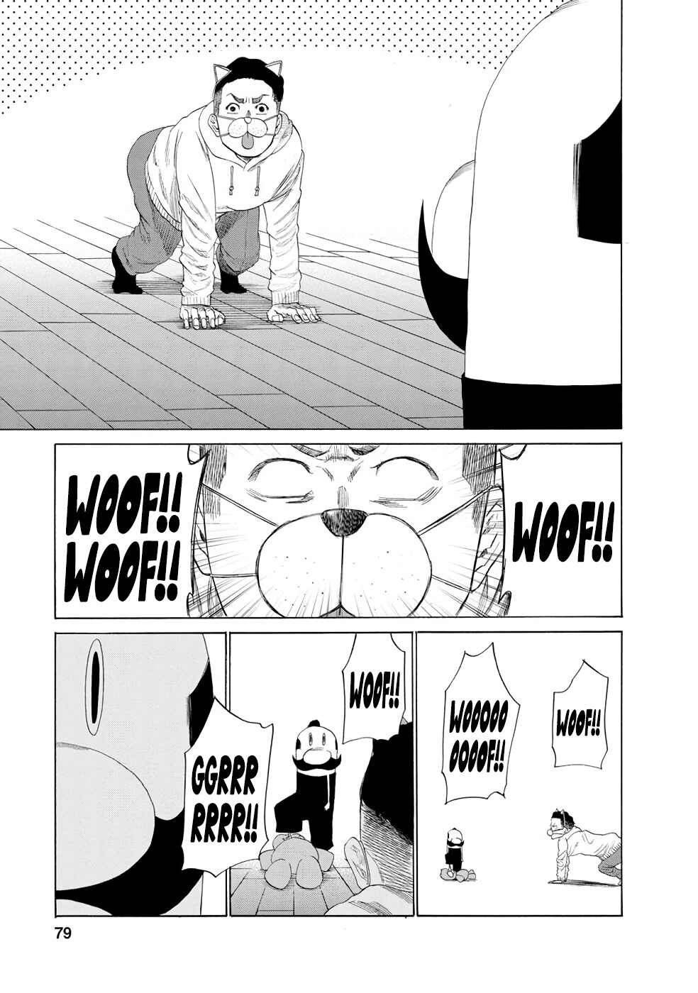 Page 13 Chapter 13 Gau-chan to Issho