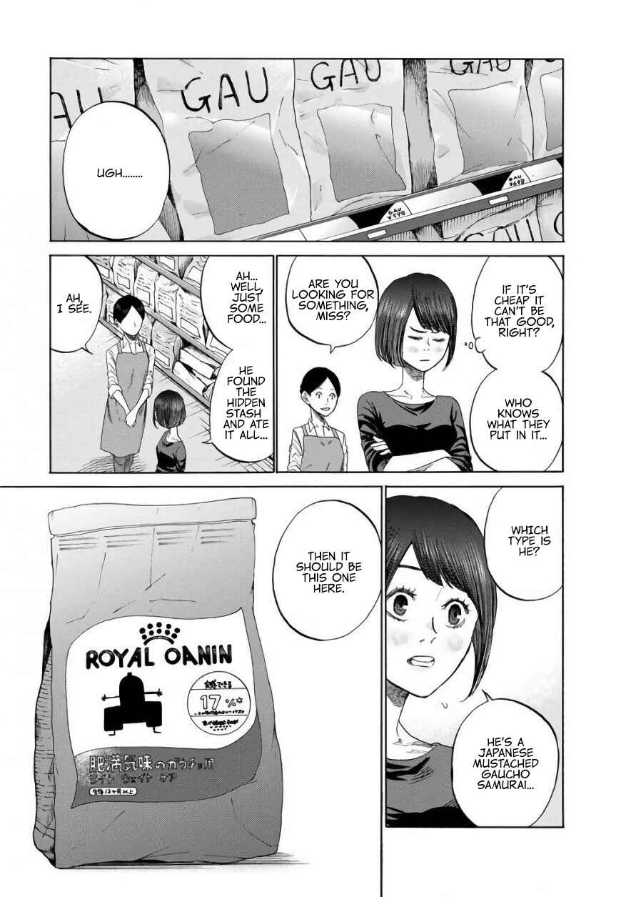 Page 11 Chapter 7 Gau-chan to Issho