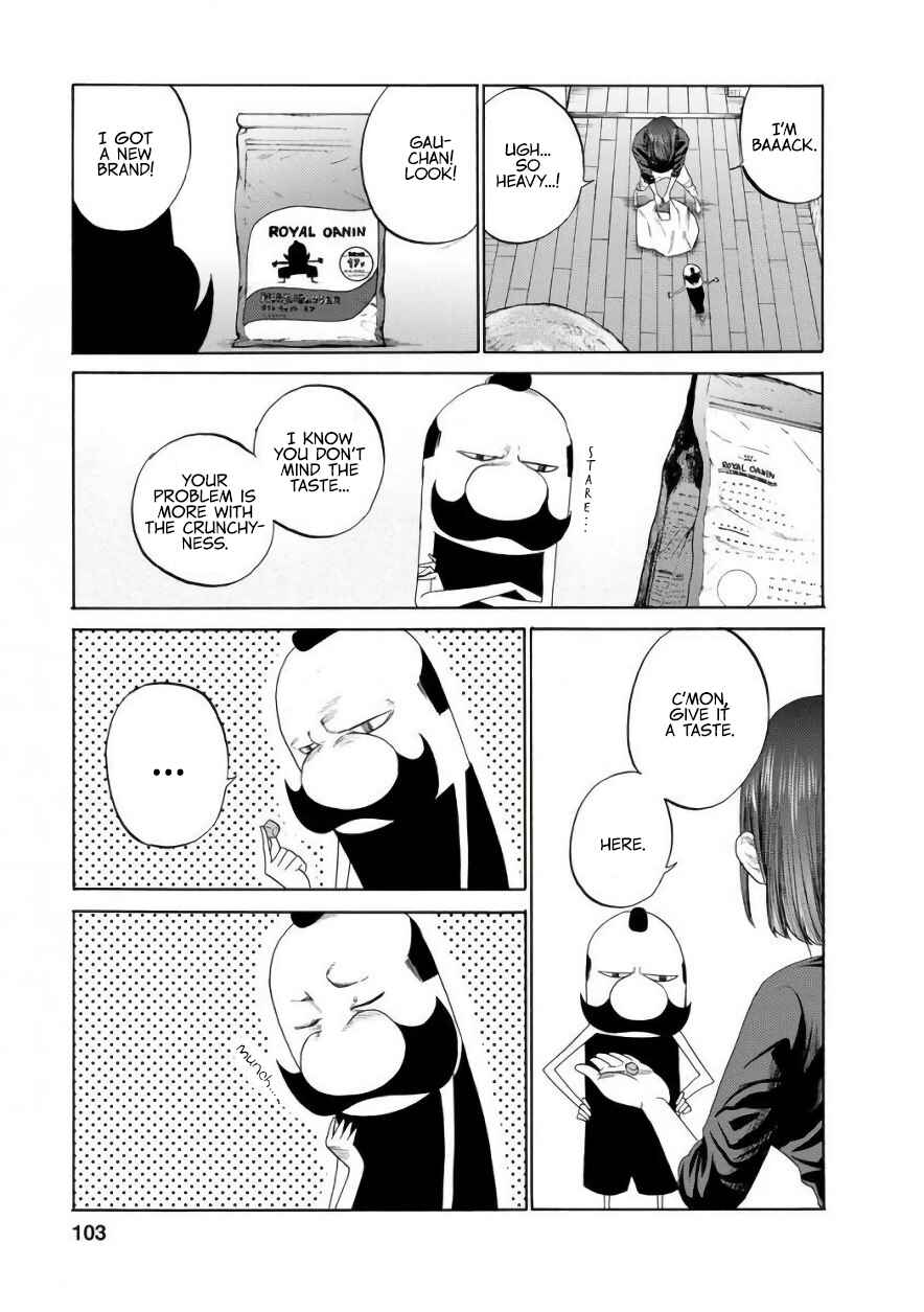 Page 13 Chapter 7 Gau-chan to Issho