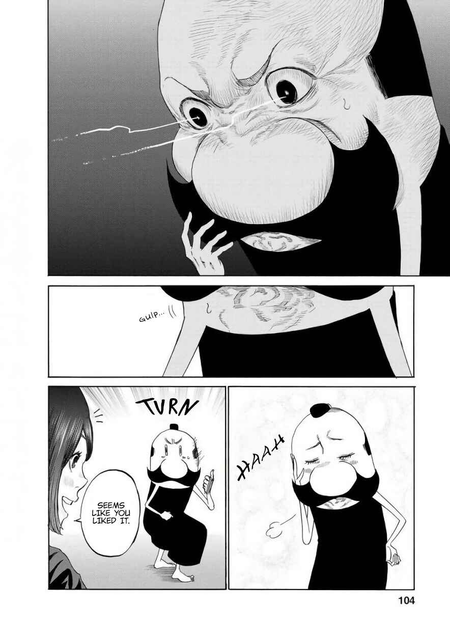 Page 14 Chapter 7 Gau-chan to Issho