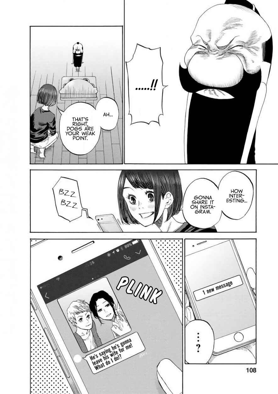 Page 18 Chapter 7 Gau-chan to Issho