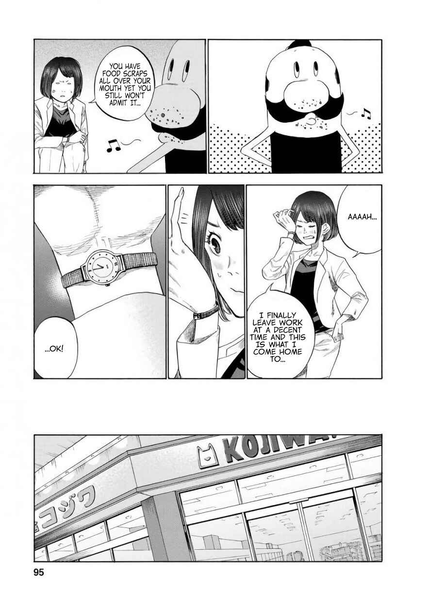 Page 5 Chapter 7 Gau-chan to Issho