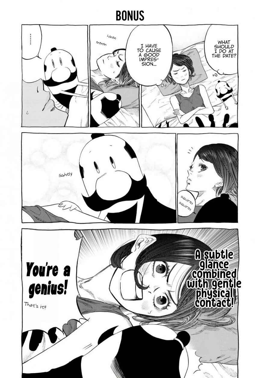 Page 11 Chapter 5 Gau-chan to Issho