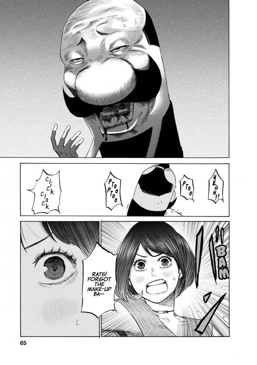 Page 9 Chapter 5 Gau-chan to Issho