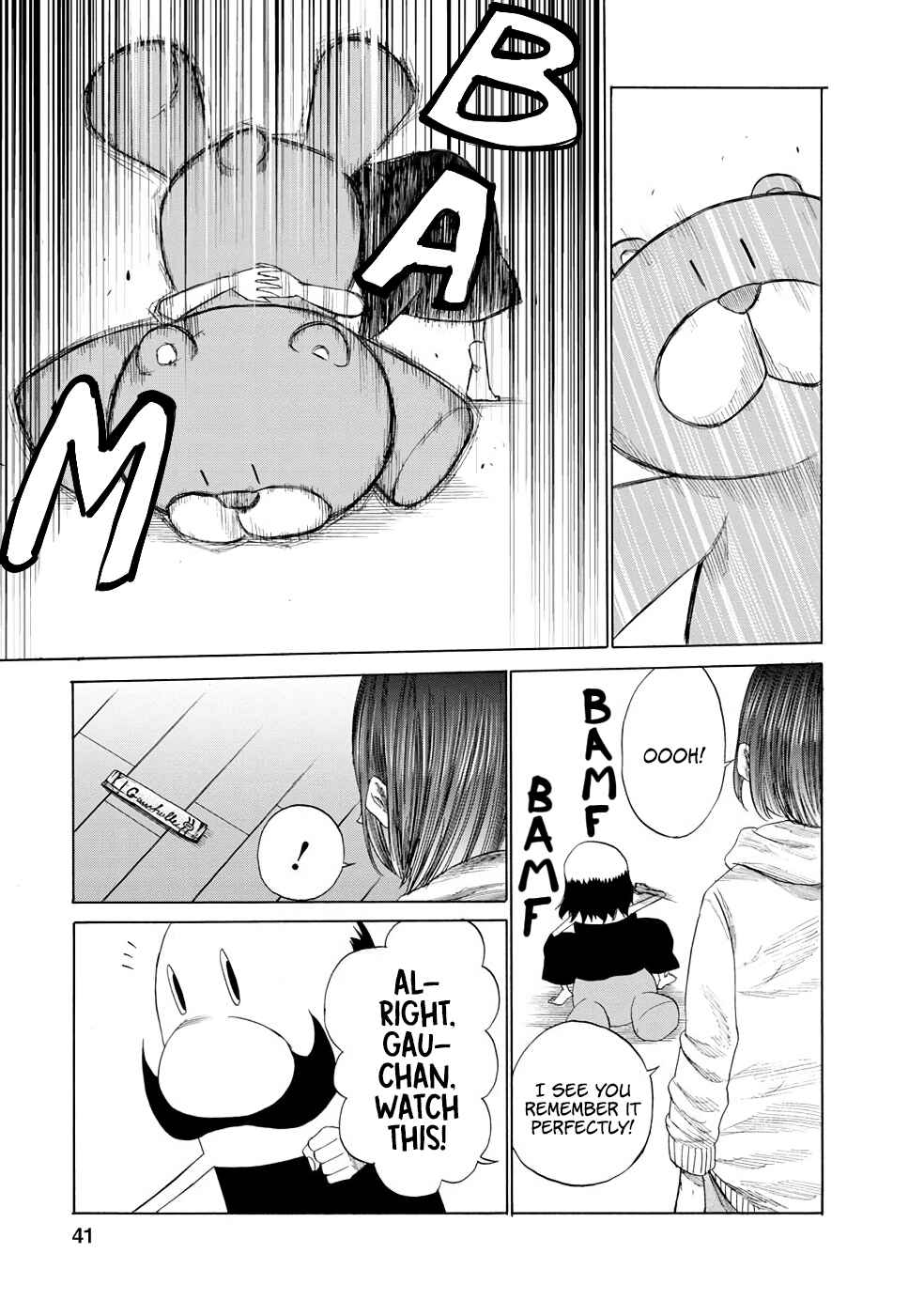 Page 17 Chapter 11 Gau-chan to Issho