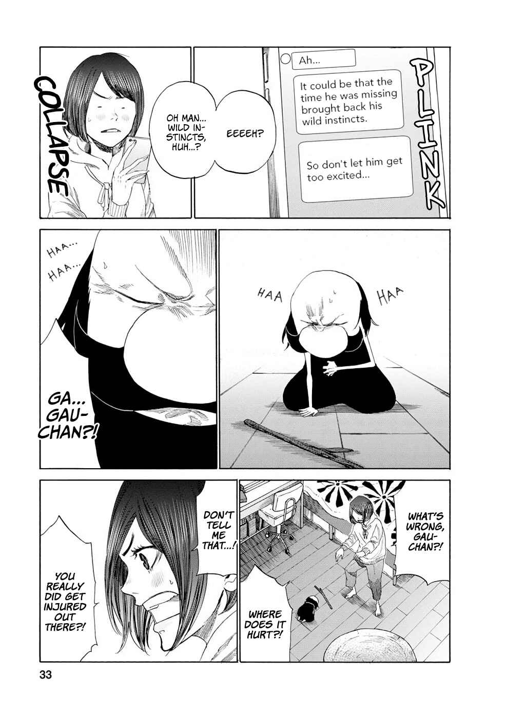 Page 9 Chapter 11 Gau-chan to Issho