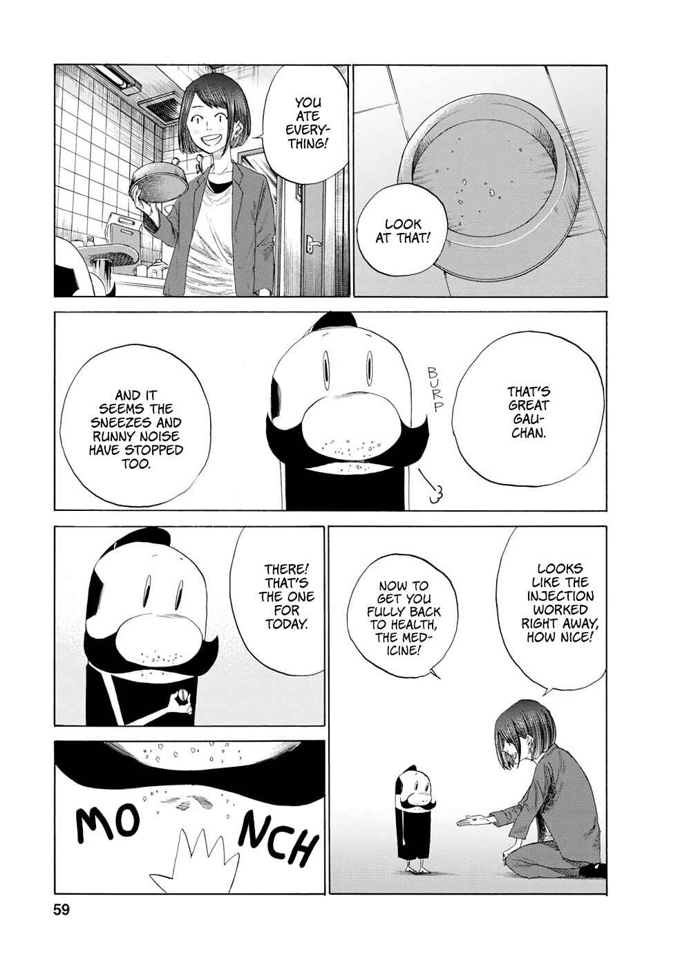 Page 13 Chapter 12 Gau-chan to Issho