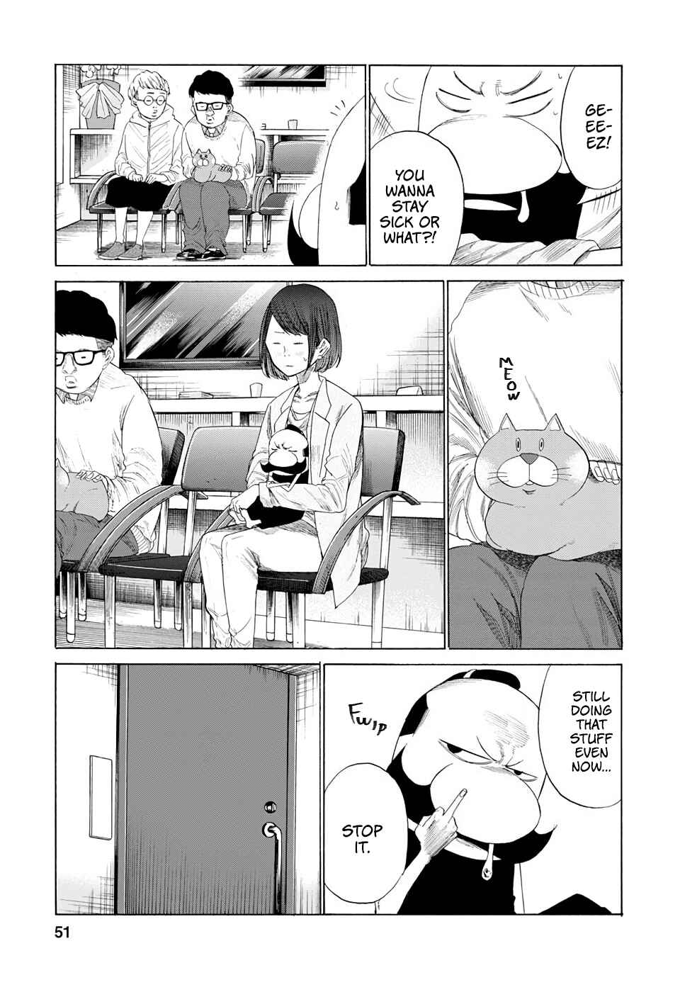 Page 5 Chapter 12 Gau-chan to Issho