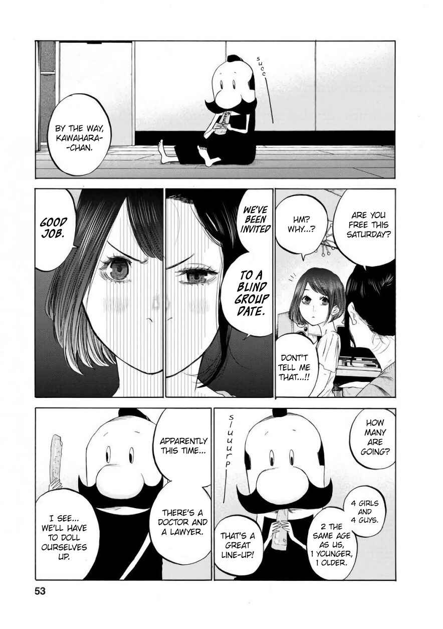 Page 7 Chapter 4 Gau-chan to Issho