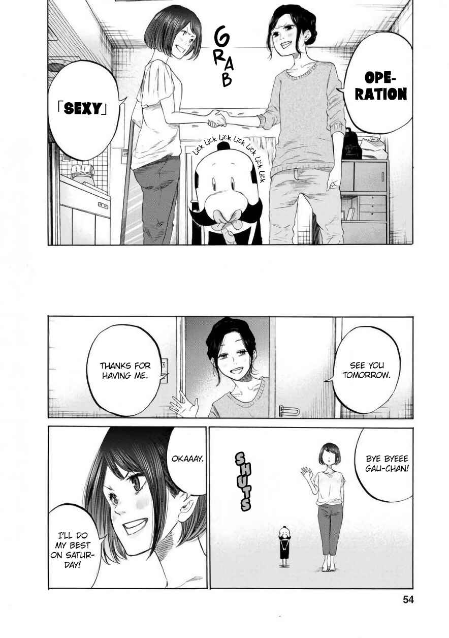 Page 8 Chapter 4 Gau-chan to Issho