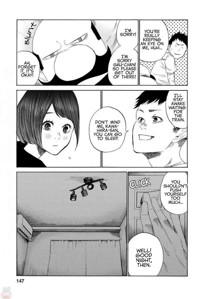 Page 13 Chapter 9 Gau-chan to Issho
