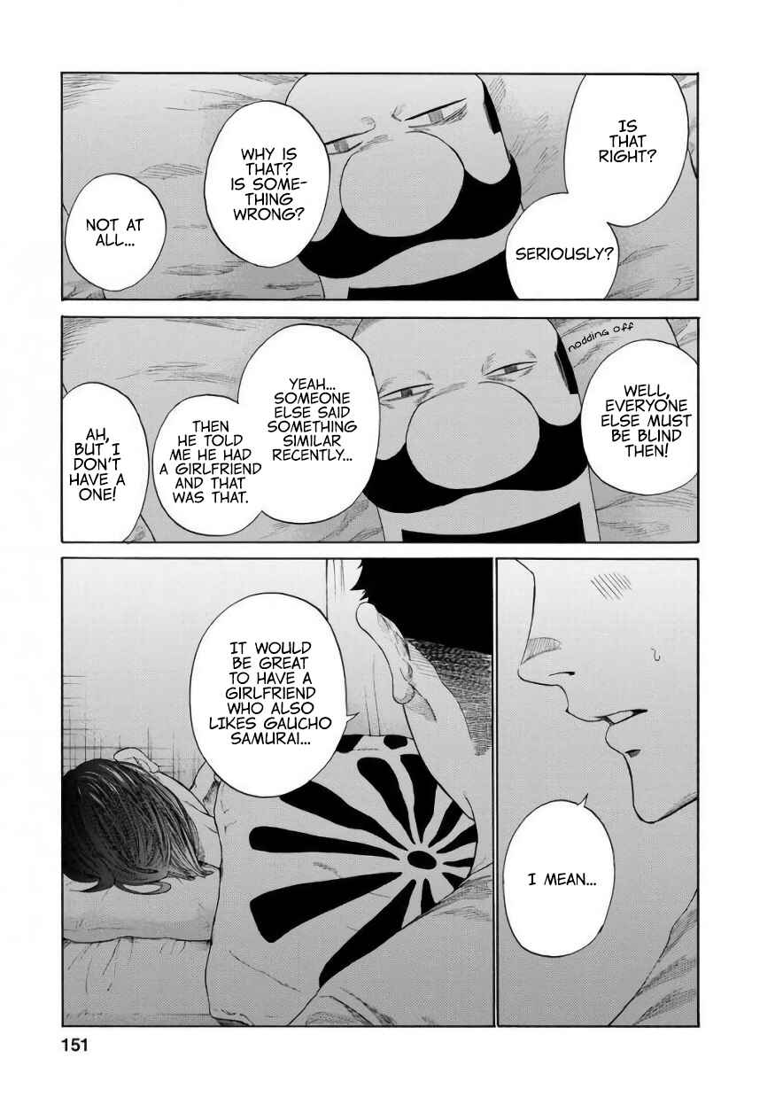 Page 17 Chapter 9 Gau-chan to Issho