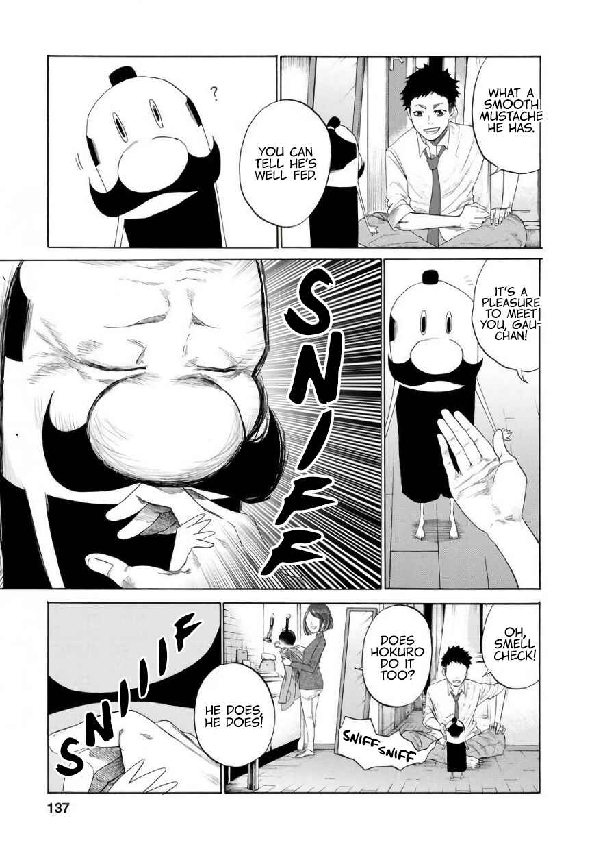 Page 3 Chapter 9 Gau-chan to Issho