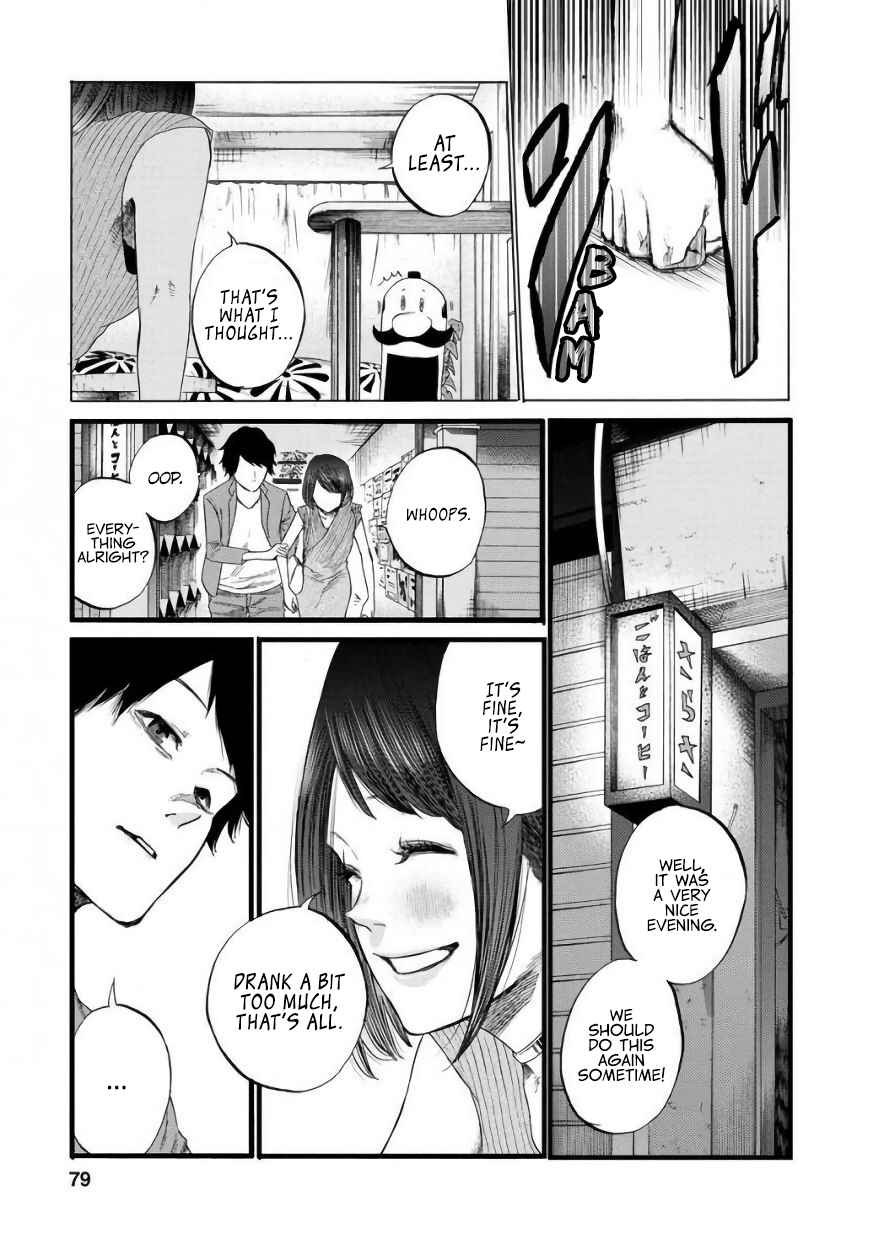 Page 11 Chapter 6 Gau-chan to Issho