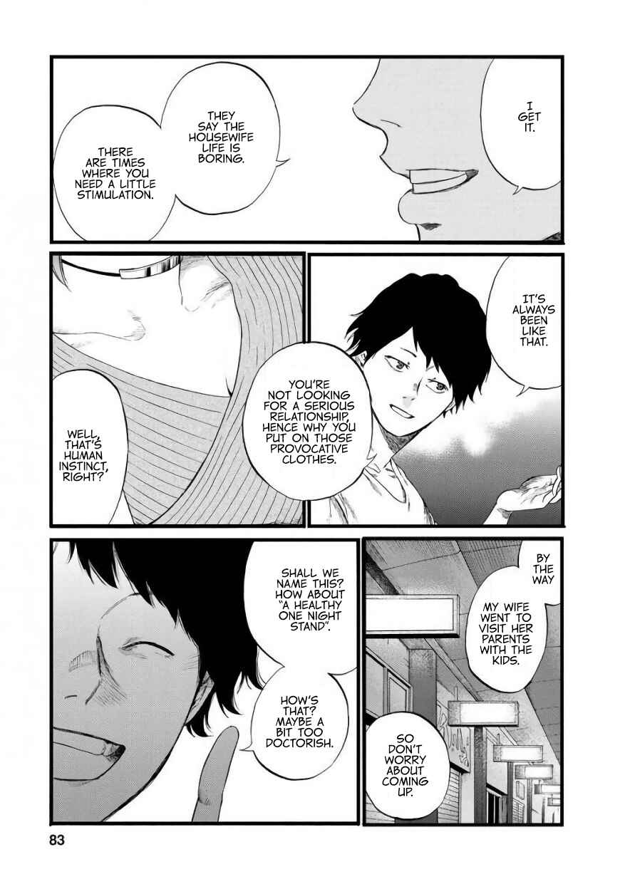 Page 15 Chapter 6 Gau-chan to Issho