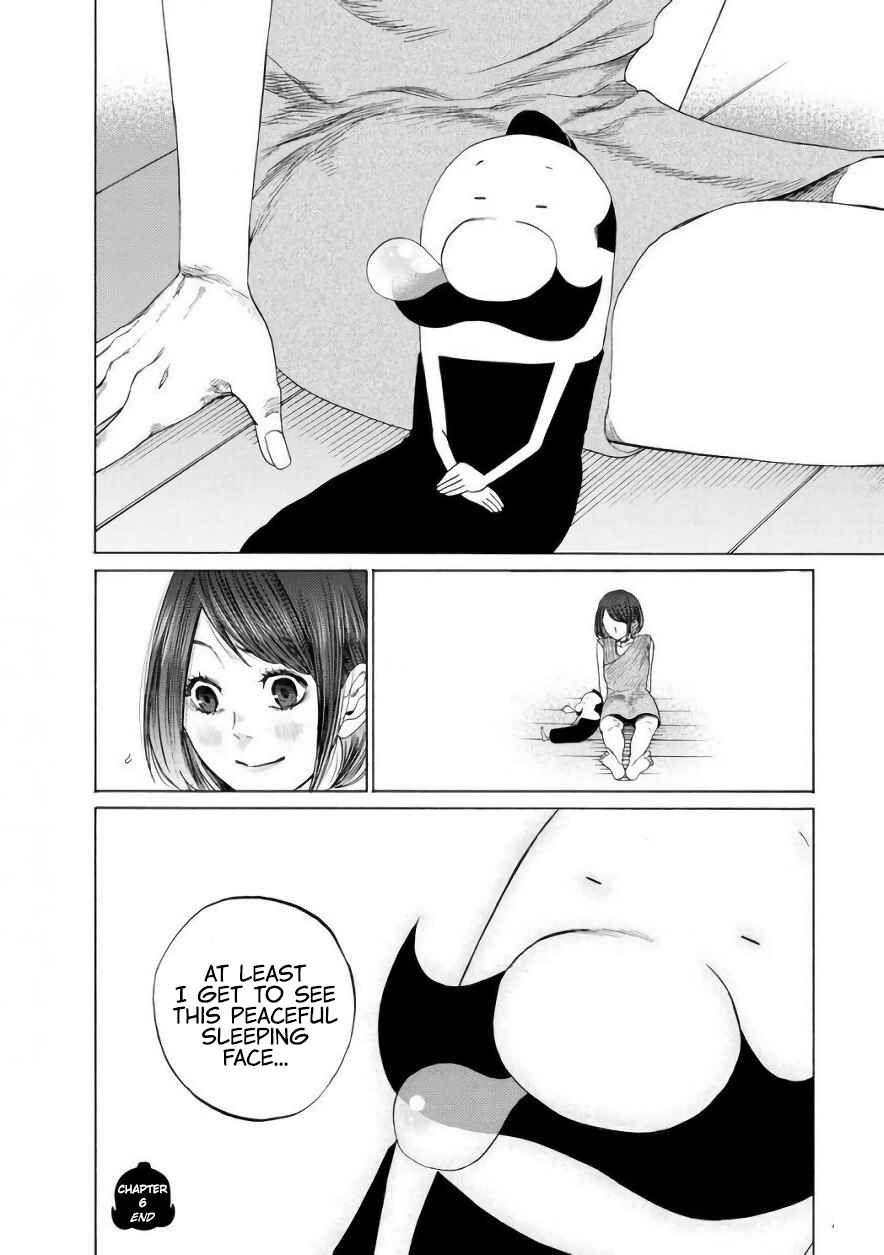 Page 20 Chapter 6 Gau-chan to Issho