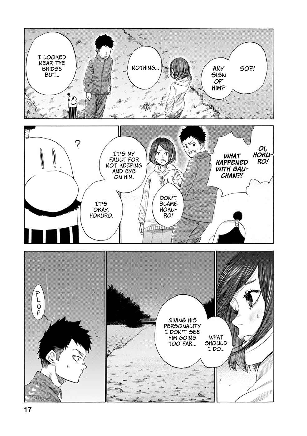 Page 17 Chapter 10 Gau-chan to Issho