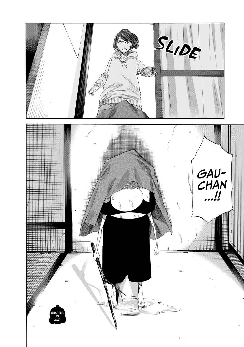 Page 22 Chapter 10 Gau-chan to Issho
