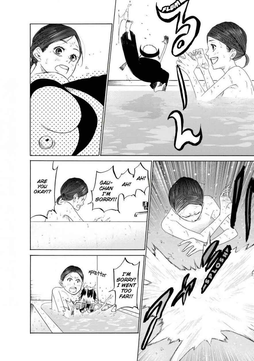 Page 8 Chapter 3 Gau-chan to Issho