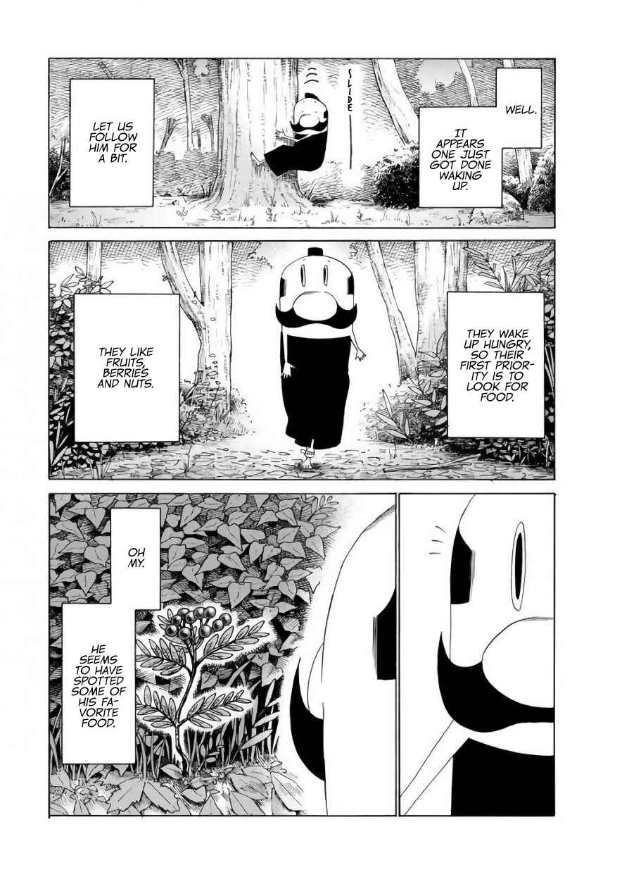 Page 3 Chapter 9.5 Gau-chan to Issho