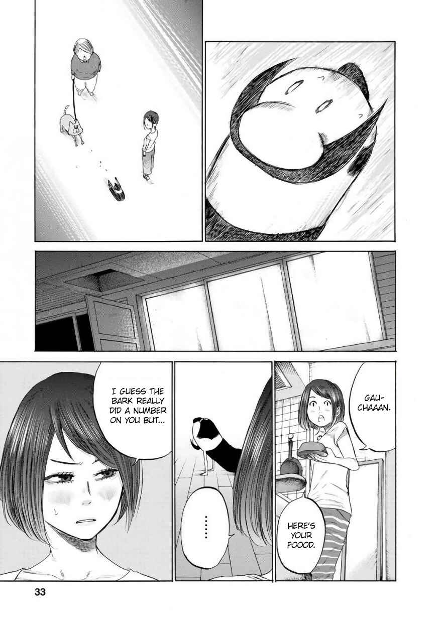 Page 11 Chapter 2 Gau-chan to Issho