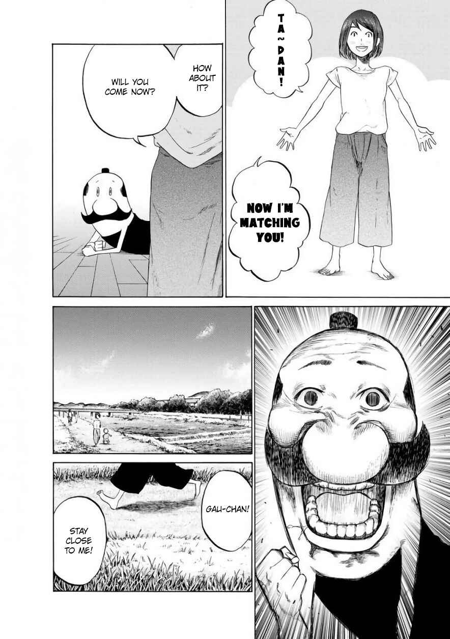 Page 4 Chapter 2 Gau-chan to Issho