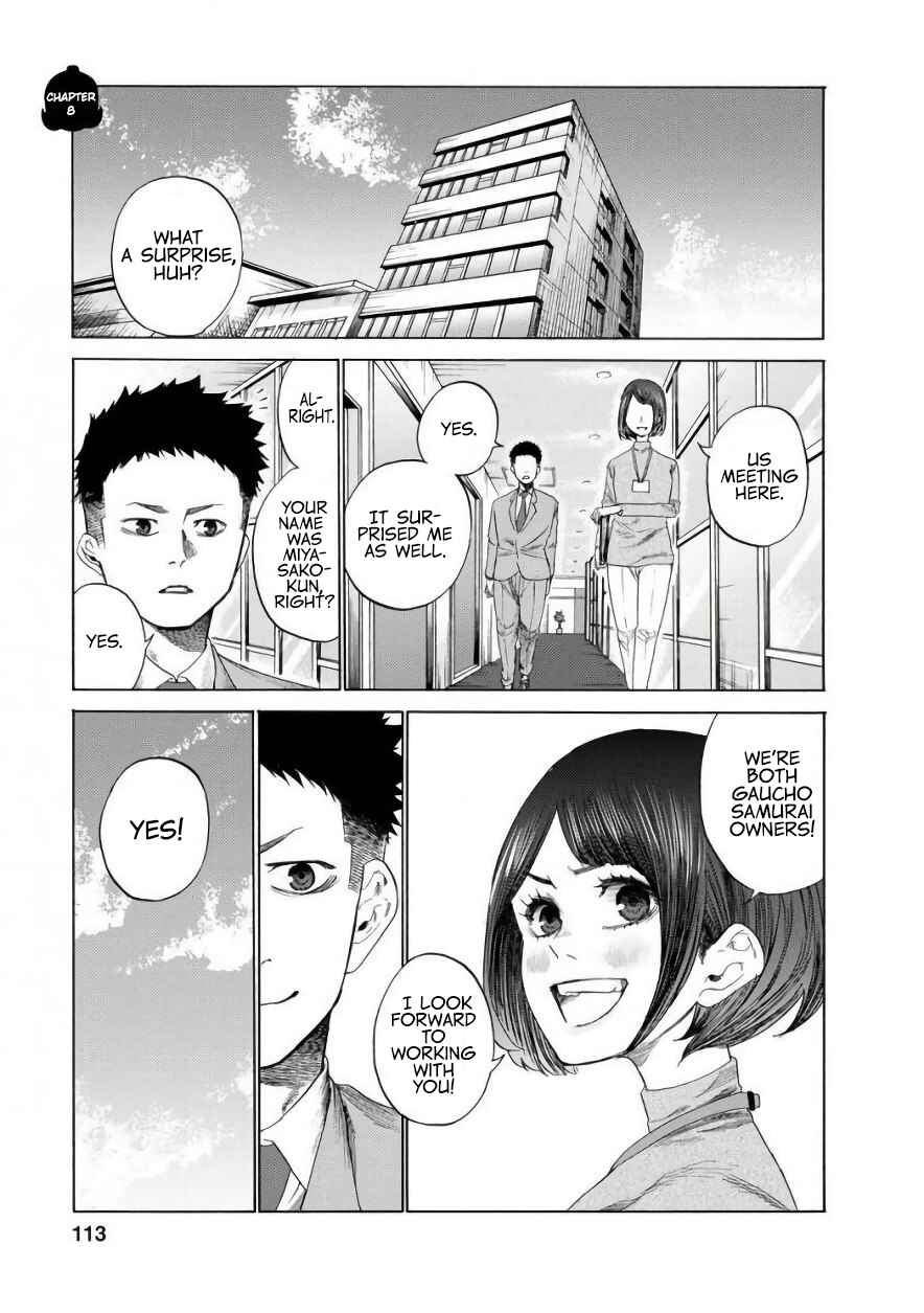 Page 1 Chapter 8 Gau-chan to Issho