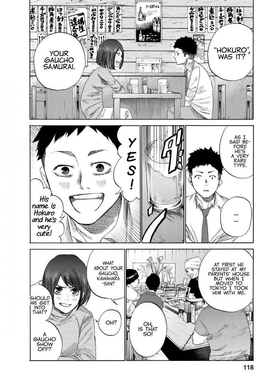 Page 6 Chapter 8 Gau-chan to Issho